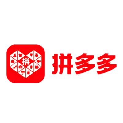  乌海市拼多多云仓一件代发，拼多多电子面单快递仓储代发