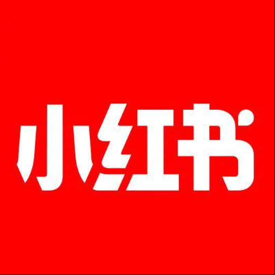  乌海市小红书云仓一件代发，小红书电子面单快递仓储代发