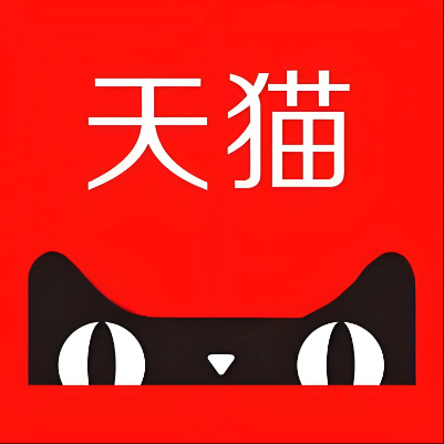 乌海市天猫云仓一件代发，天猫电子面单快递仓储代发