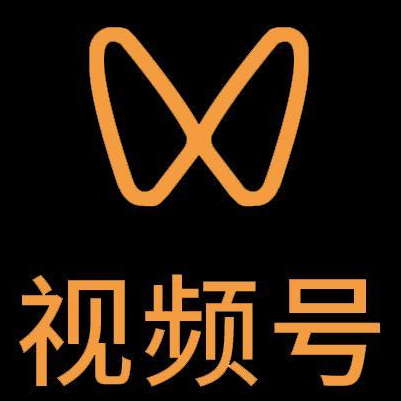 乌海市微信视频号多云仓一件代发，微信视频号电子面单快递仓储代发