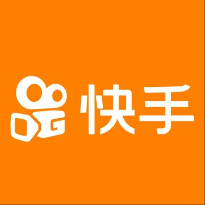  乌海市快手云仓一件代发，快手电子面单快递仓储代发